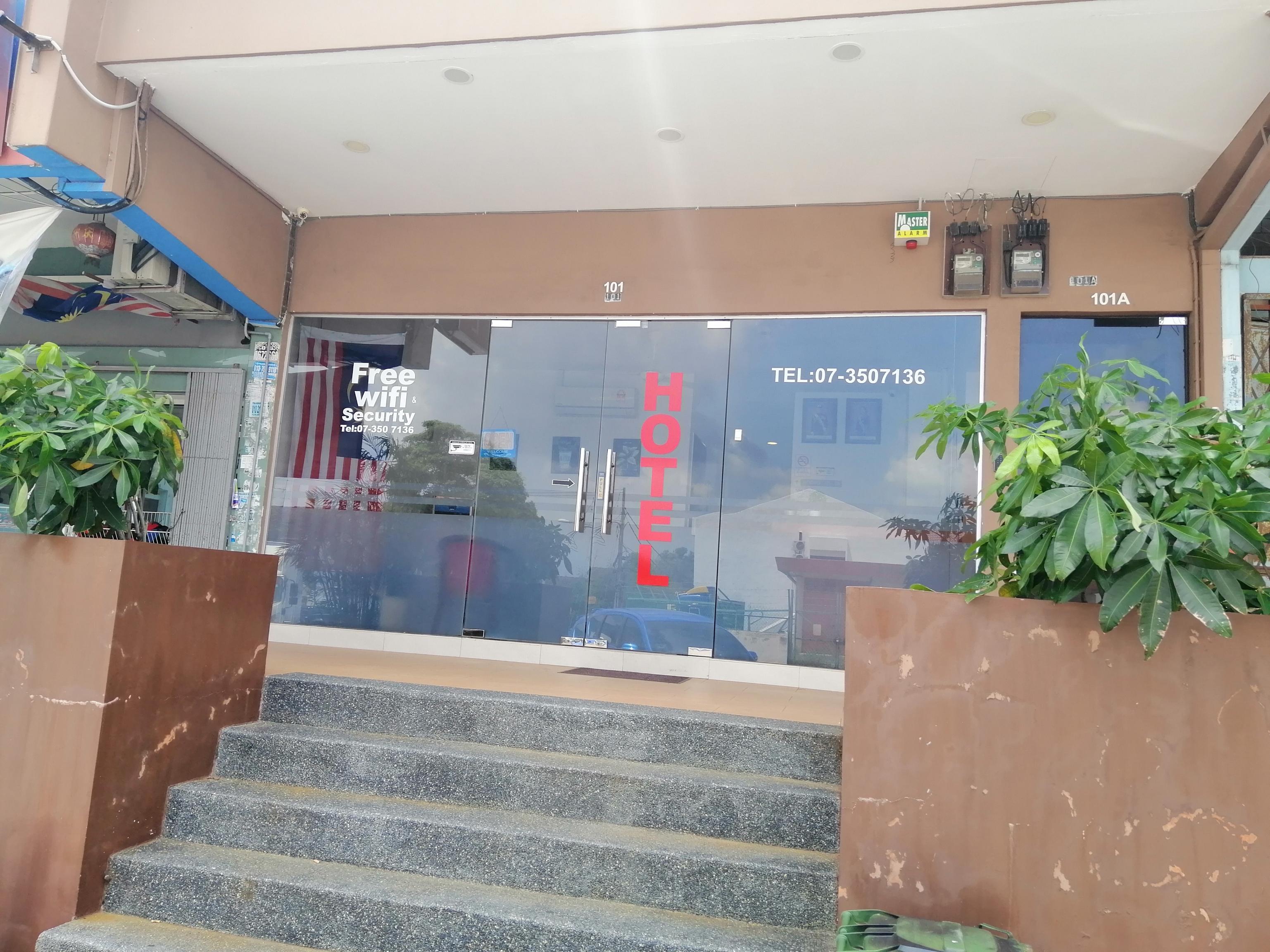Js Hotel, Johor Bahru Extérieur photo